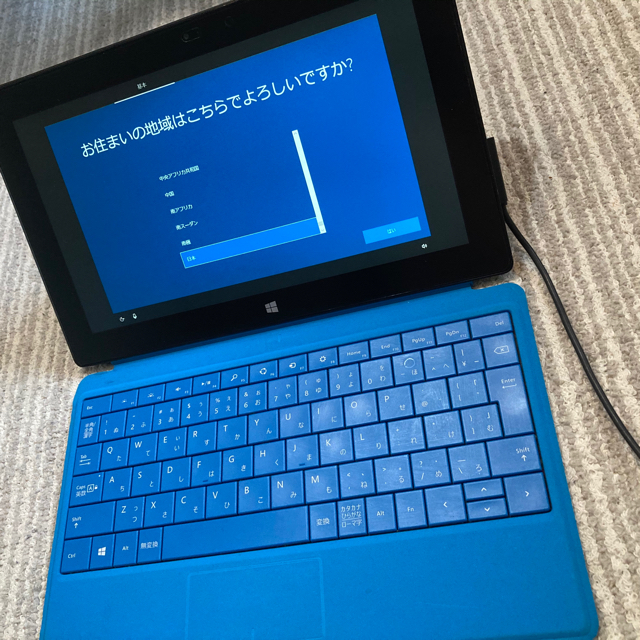 Surface pro2 キーボード付き