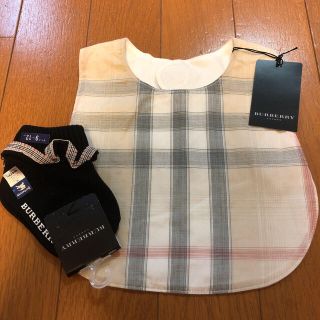 バーバリー(BURBERRY)の☆assu様専用☆バーバリーセット(ベビースタイ/よだれかけ)