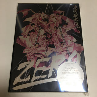 ジャニーズ(Johnny's)の滝沢歌舞伎ZERO DVD初回生産限定盤(舞台/ミュージカル)