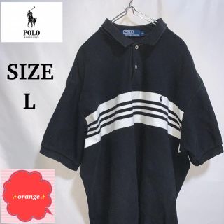 ポロラルフローレン(POLO RALPH LAUREN)の【90s】ポロ　ラルフローレン　ポロシャツ　オシャレ　ボーダーライン　人気色！！(ポロシャツ)