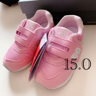 ニューバランス(New Balance)の15.0 新品 ニューバランス スニーカー 996 ローズ ピンク キッズ (スニーカー)