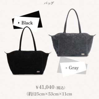 FEILER - 最終値下げ 新品 完売 フェイラー 70周年 トートー FEILER - 最終値下げ 新品 完売 フェイラー 70周年 トートー
