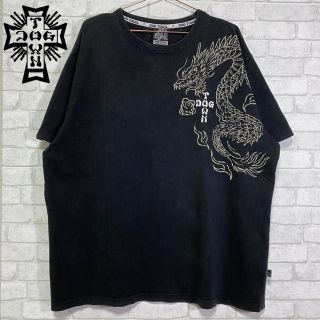 ドッグタウン(DOG TOWN)のDOG TOWN ドッグタウン 和柄 黒龍 ビッグシルエット Tシャツ/XL(Tシャツ/カットソー(半袖/袖なし))