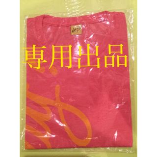 アラシ(嵐)のまゆたろちゃん様専用【新品】嵐　あゆはぴ   ツアーグッズ　Tシャツ　(Tシャツ(半袖/袖なし))