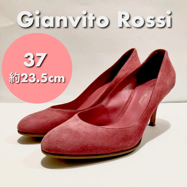 GIANVITO ROSSI （ジャンヴィットロッシ）パンプス 23cm 美品 - www