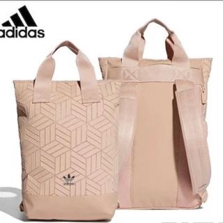 アディダス(adidas)のアディダス　リュック(バッグパック/リュック)