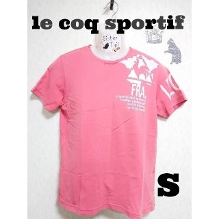 ルコックスポルティフ(le coq sportif)の【S】 le coq sportif Tシャツ（ピンク）※古着(Tシャツ/カットソー(半袖/袖なし))