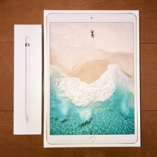 アップル(Apple)の【セット】iPad Pro 10.5 & Apple Pencil 第1世代(タブレット)