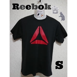 リーボック(Reebok)の【S】 Reebok  Tシャツ（ブラック）※古着(Tシャツ/カットソー(半袖/袖なし))