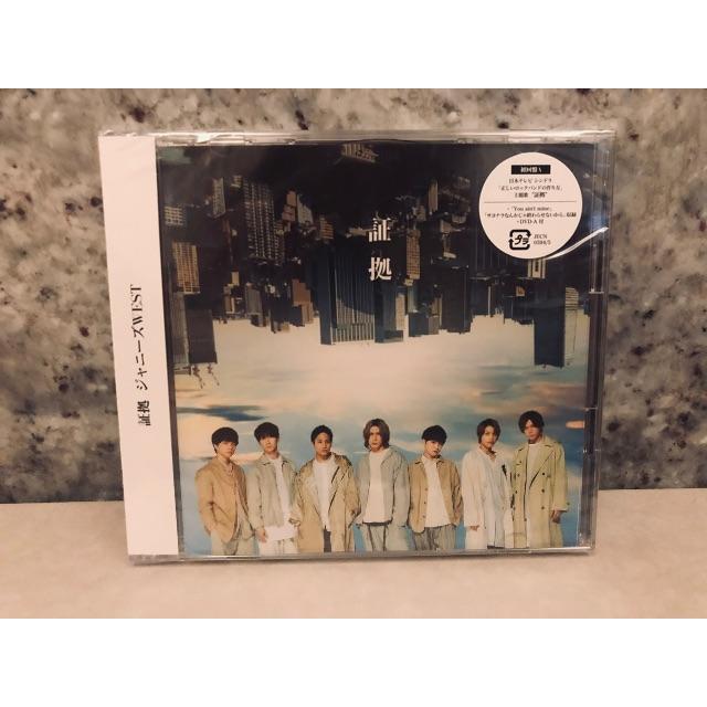 結衣様専売　証拠A