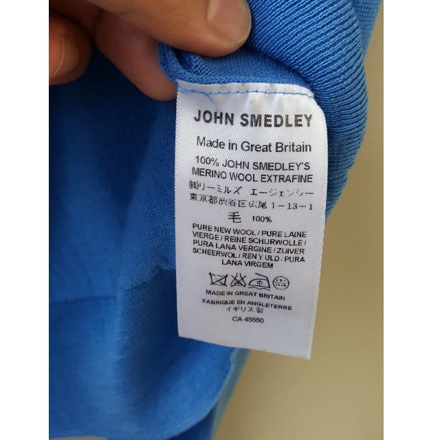 JOHN SMEDLEY(ジョンスメドレー)のジョンスメドレー　ポロシャツ メンズのトップス(ポロシャツ)の商品写真