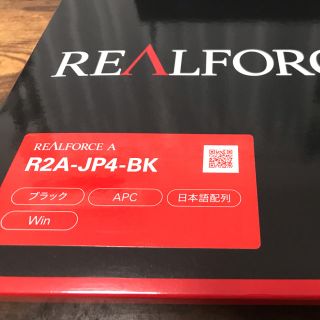 【新品未開封】東プレ REALFORCE A R2A-JP4-BK(PC周辺機器)