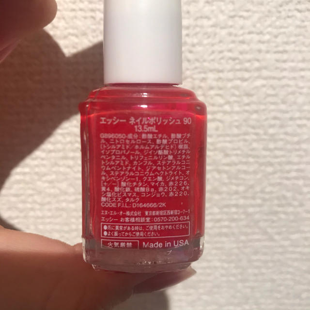 Essie(エッシー)のessie ネイル　90 コスメ/美容のネイル(マニキュア)の商品写真