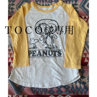 エックスガール(X-girl)のxgirl×スヌーピー7T サイズ130  peanuts firststage(Tシャツ/カットソー)