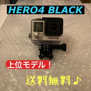 ゴープロ(GoPro)の即購入OK【ほぼフルセット！】GoProHERO4 BlackEdition(コンパクトデジタルカメラ)