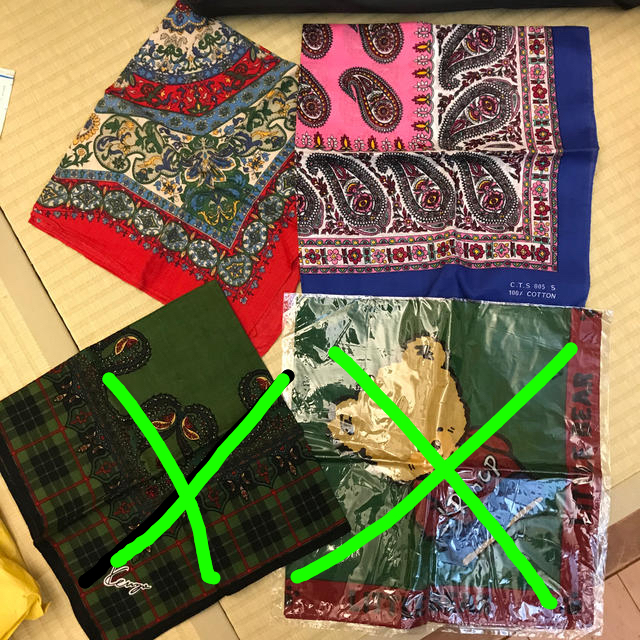 KENZO(ケンゾー)のfrog様専用　2枚 レディースのファッション小物(ハンカチ)の商品写真