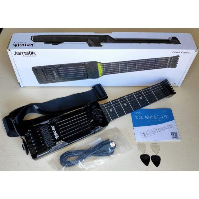 あり箱Jamstik 7 Smart Guitar