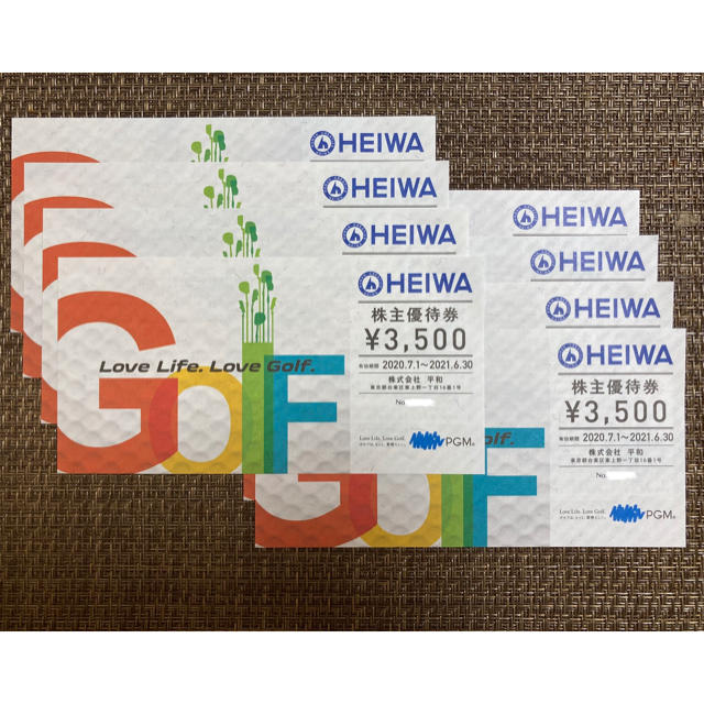 平和 HEIWA ゴルフ PGM 株主優待券 8枚セット 販売促進 チケット | bca