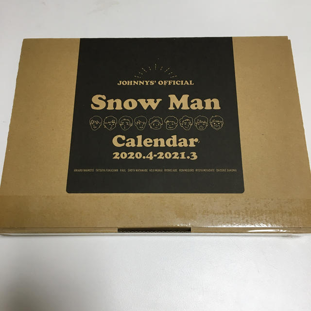 Johnny's(ジャニーズ)のSnowMan カレンダー 2020 エンタメ/ホビーのタレントグッズ(アイドルグッズ)の商品写真