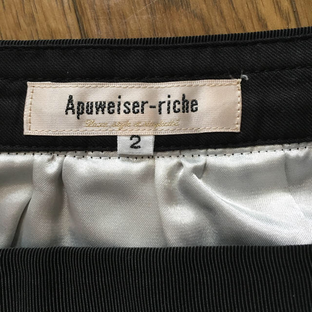 Apuweiser-riche(アプワイザーリッシェ)のマイマイ様専用♡ レディースのスカート(ひざ丈スカート)の商品写真