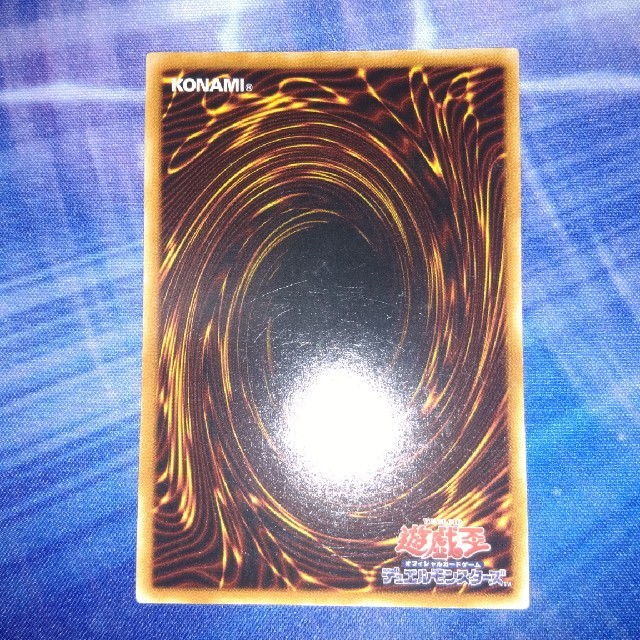 遊戯王(ユウギオウ)のサイバー･ドラゴン エンタメ/ホビーのトレーディングカード(シングルカード)の商品写真