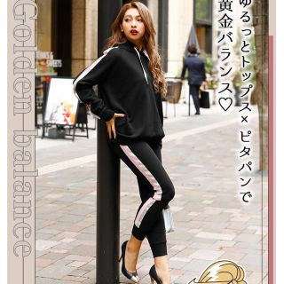 15ページ目 - レディー セットアップ(ピンク/桃色系)の通販 1,000点