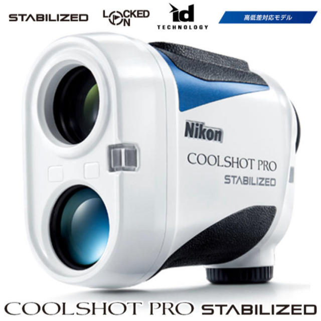 新品未使用】ニコン クールショットプロ スタビライズド PRO Nikon www
