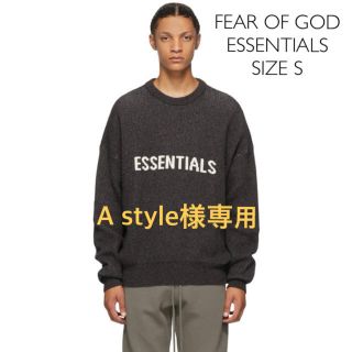 フィアオブゴッド(FEAR OF GOD)のEssentials Logo Sweatshirt black S 2枚セット(ニット/セーター)