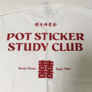 マウンテンリサーチ(MOUNTAIN RESEARCH)のタコマフジ PSSC Tシャツ Sサイズ(Tシャツ/カットソー(半袖/袖なし))