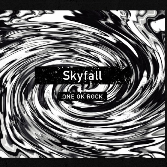 完売ワンオクONE OK ROCK新品未開封会場限定販売CD　Sky fall