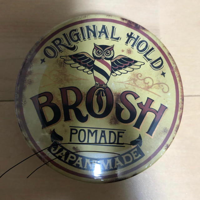 ブロッシュ　BROSH  ポマード  コスメ/美容のヘアケア/スタイリング(ヘアワックス/ヘアクリーム)の商品写真