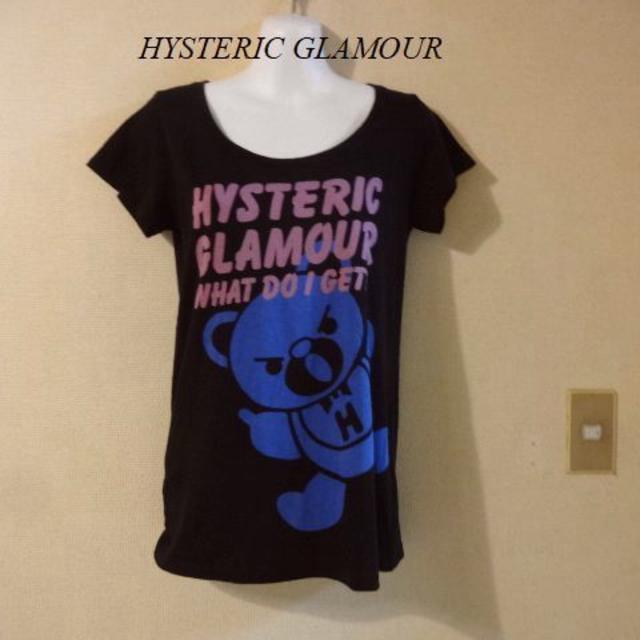 HYSTERIC GLAMOUR(ヒステリックグラマー)のHYS（ネット様専用） レディースのトップス(Tシャツ(半袖/袖なし))の商品写真