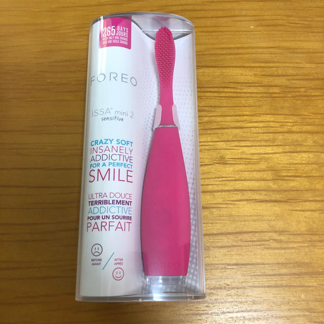 【新品未開封】FOREO ISSA mini2 Sensitive 電動歯ブラシ