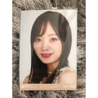 ノギザカフォーティーシックス(乃木坂46)の乃木坂46 生写真 梅澤美波 幸せの保護色 表題曲 白石麻衣 センター 3期生(アイドルグッズ)