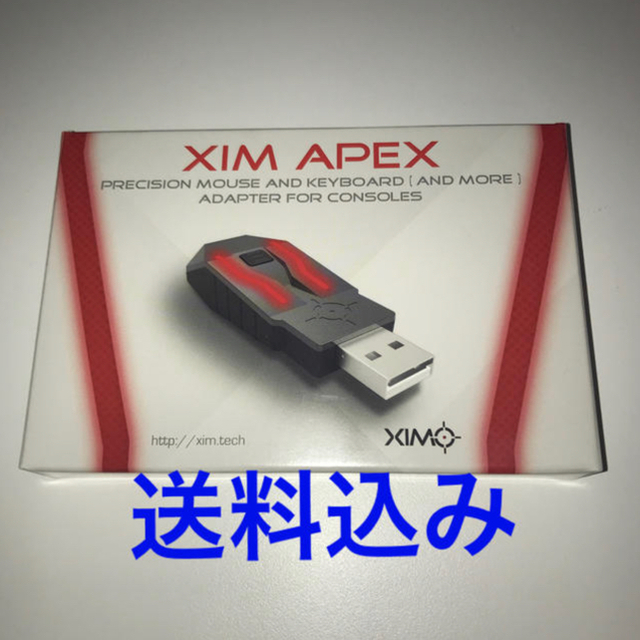 PlayStation(プレイステーション)の【美品、アップデート済】xim apex  スマホ/家電/カメラのPC/タブレット(PC周辺機器)の商品写真