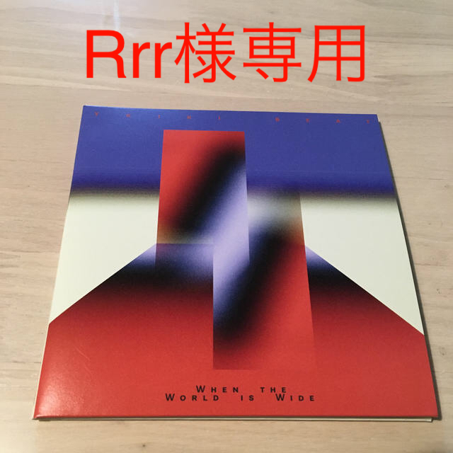 「WHEN THE WORLD IS WIDE」 YKIKI BEAT エンタメ/ホビーのCD(ポップス/ロック(邦楽))の商品写真