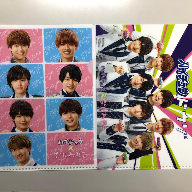 なにわ男子　セット エンタメ/ホビーのタレントグッズ(アイドルグッズ)の商品写真