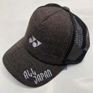 ヨネックス(YONEX)のヨネックス YONEX  キャップ　帽子　テニス　オールジャパン限定　2020(テニス)