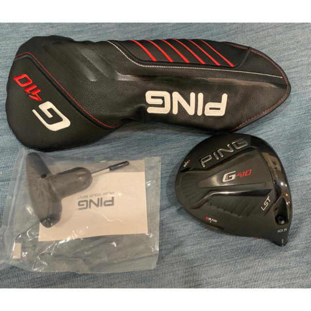 PING G410 LST 10.5° ヘッド レンチ ヘッドカバー