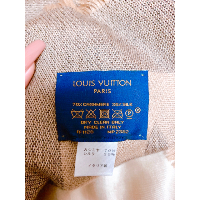 LOUIS VUITTON(ルイヴィトン)のモモ様専用✻ Louis Vuitton ショール べージュ レディースのファッション小物(マフラー/ショール)の商品写真