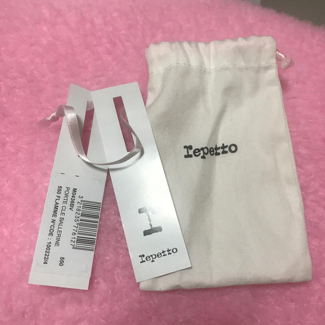 repetto(レペット)のrepetto キーチェーン レディースのファッション小物(キーホルダー)の商品写真