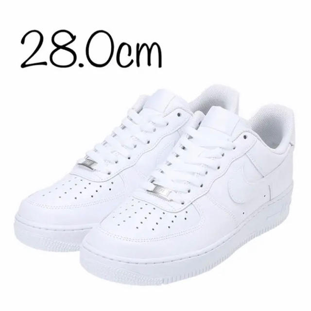 エアマックス【28.0cm】NIKE Air Force 1 エアフォース1 AF1 白