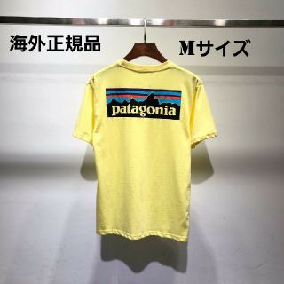 パタゴニア(patagonia)の夏物10%offセール　patagonia　半袖Tシャツ　イエロー　Mサイズ(Tシャツ/カットソー(半袖/袖なし))