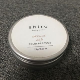 シロ(shiro)のshiro 練り香水　さくら　残量7〜8割(香水(女性用))