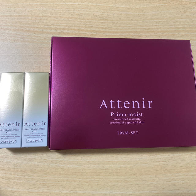 Attenir(アテニア)のアテニア　プリマモイスト　トライアルセット　グレイジングオイル　2個付き コスメ/美容のスキンケア/基礎化粧品(化粧水/ローション)の商品写真