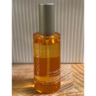 モロッカンオイル(Moroccan oil)のモロッカンオイル　ドライボディオイル(ボディオイル)