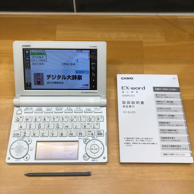 驚きの安さ CASIOカシオ EX-word XD-B6000 電子辞書 ケース付 赤