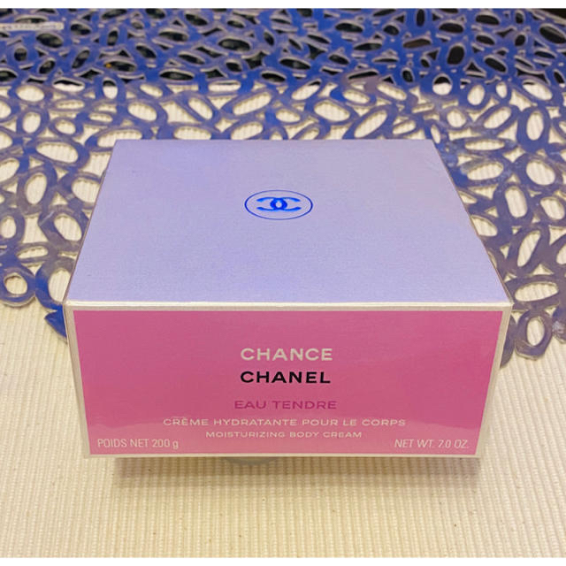 【未開封】CHANEL  チャンス　オータンドゥル　ボディクリーム　200g