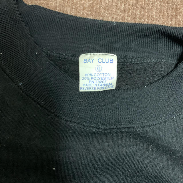 FEAR OF GOD(フィアオブゴッド)の90s ICE CUBE vintage スウェット　tシャツ メンズのトップス(スウェット)の商品写真