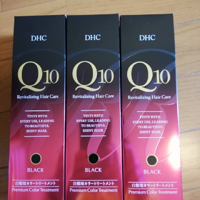 DHC(ディーエイチシー)のDHC　プレミアムカラートリートメント　ブラック　235g×３本 コスメ/美容のヘアケア/スタイリング(白髪染め)の商品写真